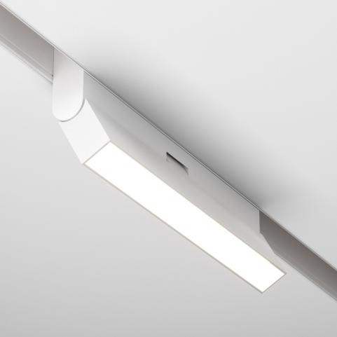 Трековый светильник Maytoni Basis Exility 4000K TR036-2-12W4K-W