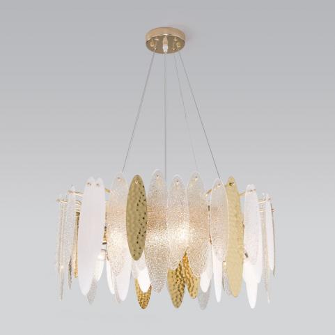 Подвесной светильник Bogate