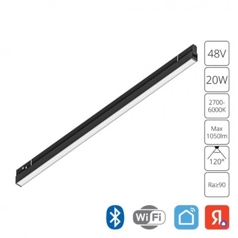 Магнитный трековый светильник Arte Lamp Expert Smart A5743PL-1BK