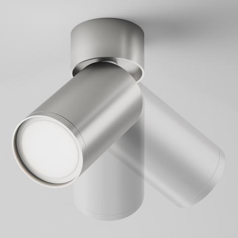 Накладной светильник Maytoni Focus S C050CL-U-1S