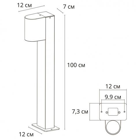 Уличный светильник Arte Lamp Compass A3102PA-1BK
