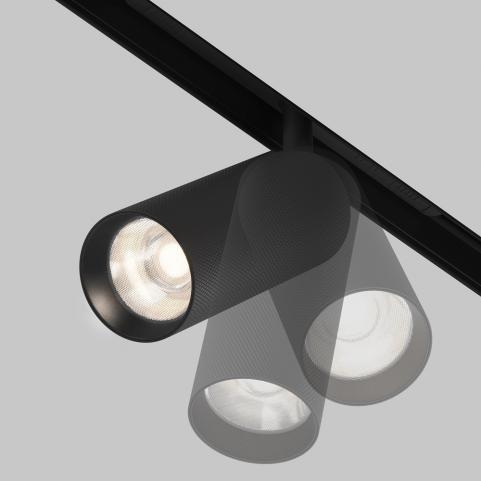 Трековый светильник Maytoni Technical Exility 4000K Artisan TR097-2-12W4K-M-BB