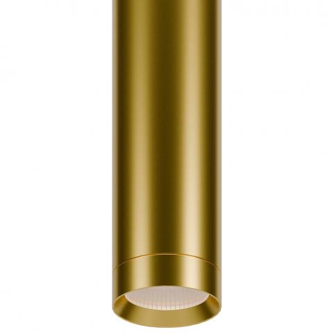 ST Luce Трековый светильник ST-Luce Skyline 220  2700K - 6000K ST659.293.10