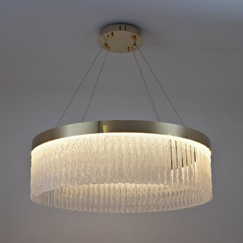 Подвесной светильник Modestyle 3000-6000K MS.9701.800 BS