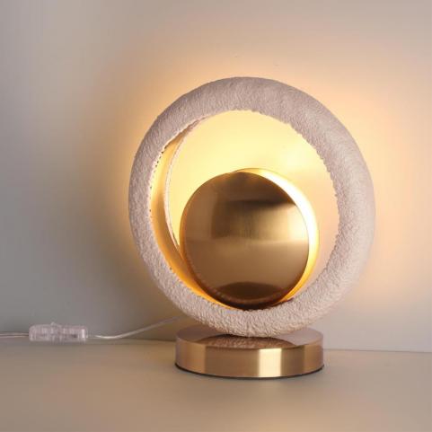Настольный светильник Odeon Light Saturn 5443/1T
