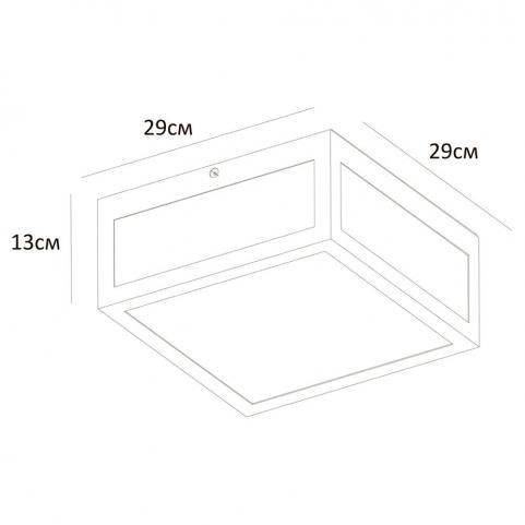 Уличный светильник Arte Lamp Belfast  A4569PF-2BK