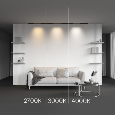 Трековый светильник Maytoni Technical Levity 2700К Basis TR190-1-5W2.7K-B