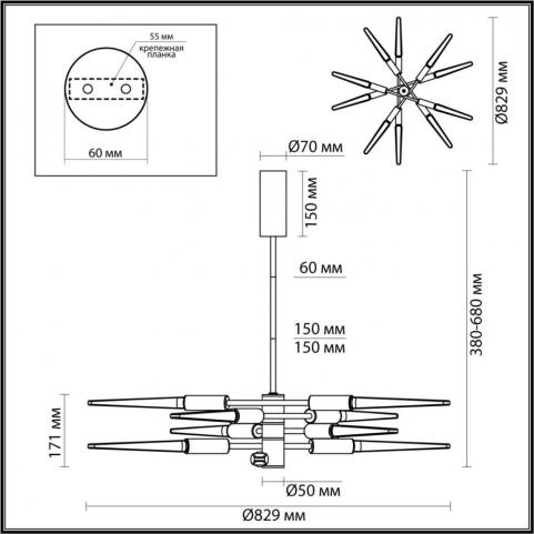 Подвесной светильник Odeon Light Kolos 5459/28L