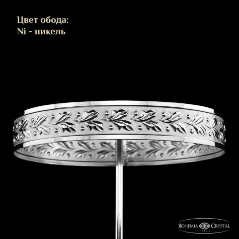 Люстра Bohemia Ivele Crystal 3000-6000 K 19321/35IV/LED-DIM Ni