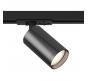 Трековый светильник Maytoni Focus S TR020-1-U-GU10-BGF