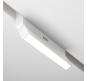 Трековый светильник Maytoni Basis Exility 4000K TR036-2-12W4K-W