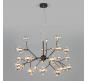 Подвесной светильник Bogate