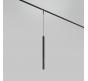 Трековый подвесной светильник Maytoni Technical Basity  Focus Led TR179-1-5WTW-M-B