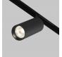 Трековый светильник Maytoni Technical Exility 4000K Artisan TR097-2-12W4K-M-BB
