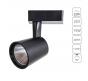 Трековый светильник Arte Lamp Atillo   A2315PL-1BK