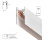 Магнитный шинопровод Arte Lamp Linea-Accessories  A460133