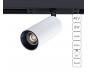 Магнитный трековый светильник Arte Lamp Optima 3000К A7280PL-1WH