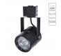 Трековый светильник Arte Lamp Mizar  A1311PL-1BK