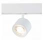 ST Luce Магнитный трековый светильник ST-Luce Skyline 48 4000K  ST353.546.06
