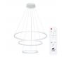 Светильник подвесной Arte Lamp Frodo A2197SP-3WH