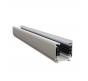Шинопровод Maytoni Busbur Trunking TRX005-312W
