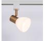 Трековый светильник Arte Lamp Falena   A3117PL-1WH