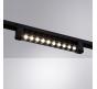 Трековый светильник Arte Lamp Flash   A4575PL-1BK