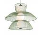 Подвесной светильник Freya Harper FR5545PL-L5GN