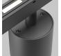 Трековый светильник Maytoni Technical Exility 2700-6000K Dim Smart Alfa S TR132-4-7W-DS-B