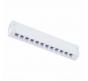 ST Luce Трековый светильник ST-Luce Skyline 220 2700K - 6000K  ST655.596.09