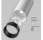Трековый светильник Maytoni Technical Exility 4000K  Focus LED TR032-2-12W4K-M-BW