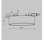 Трековый светильник Maytoni Technical Levity 4000К Zon TR189-1-12W4K-BW