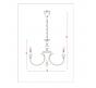 Люстра Arte Lamp Collinetta A4094LM-6WH